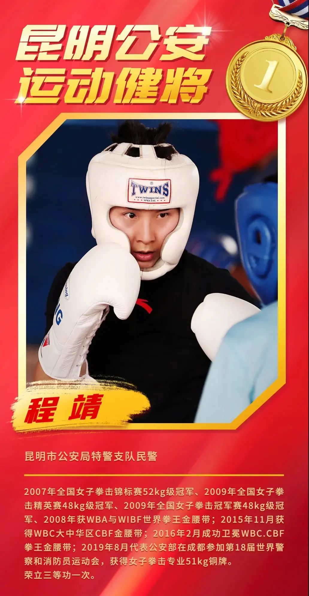 云南政法(微信)