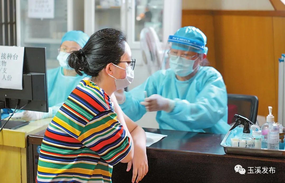 玉溪发布(微信)