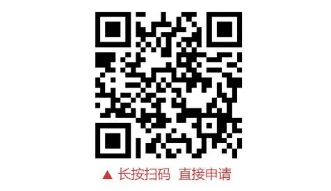 春城晚报(微信)