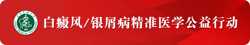 春城晚报(微信)