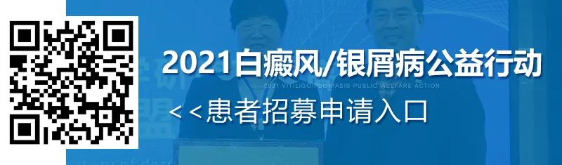 春城晚报(微信)