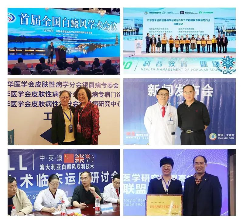 春城晚报(微信)