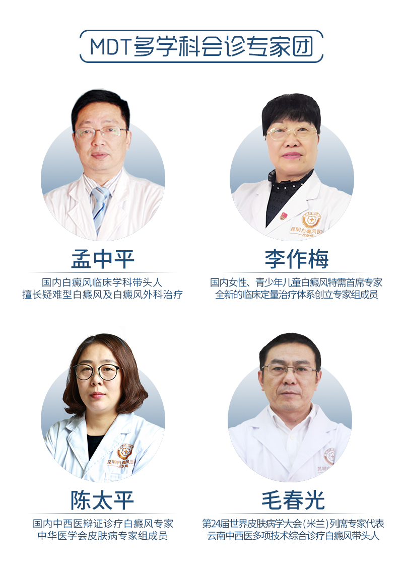 春城晚报(微信)