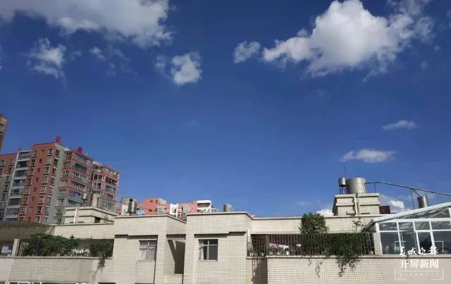 春城晚报(微信)