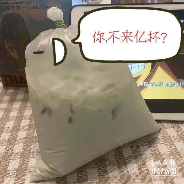 春城晚报(微信)