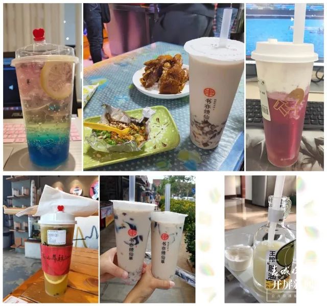 春城晚报(微信)