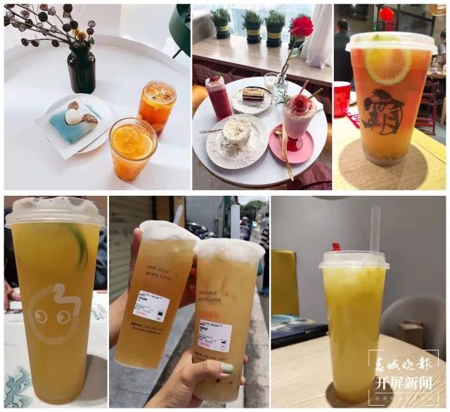 春城晚报(微信)