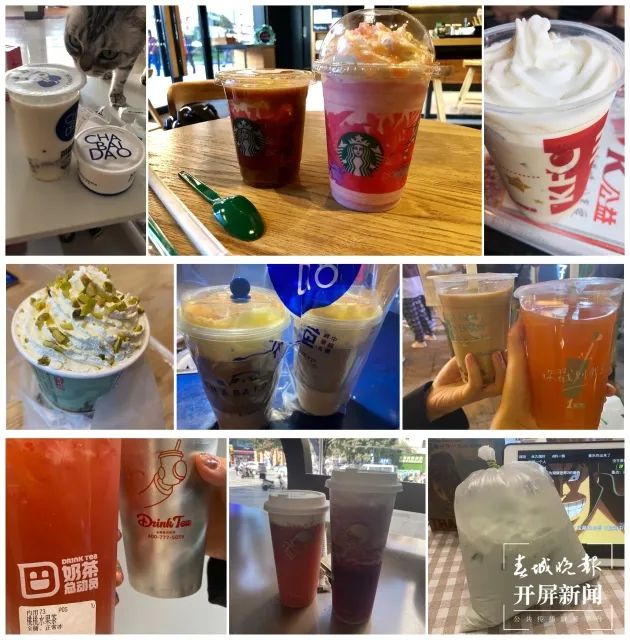 春城晚报(微信)