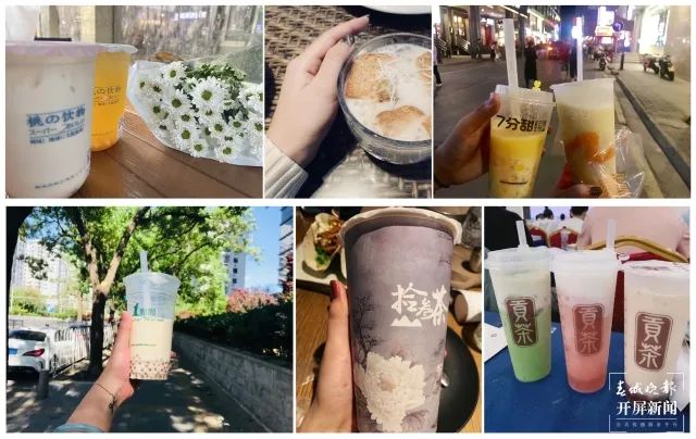 春城晚报(微信)