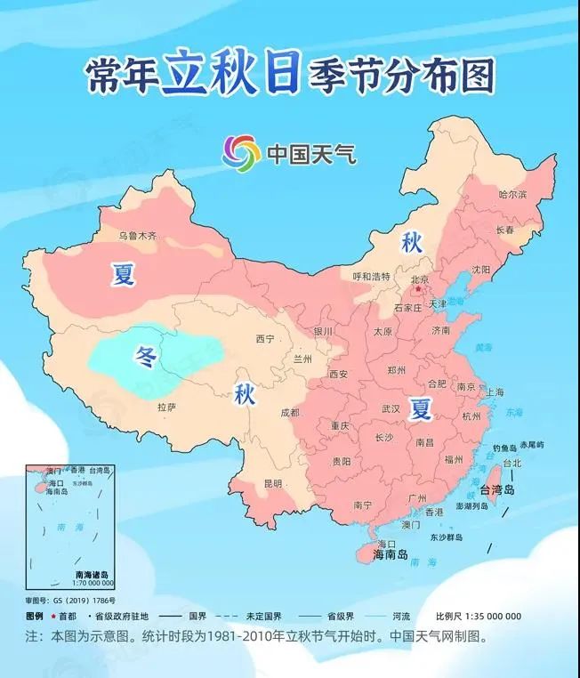 春城晚报(微信)