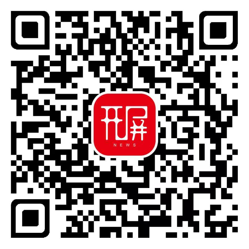 春城晚报(微信)