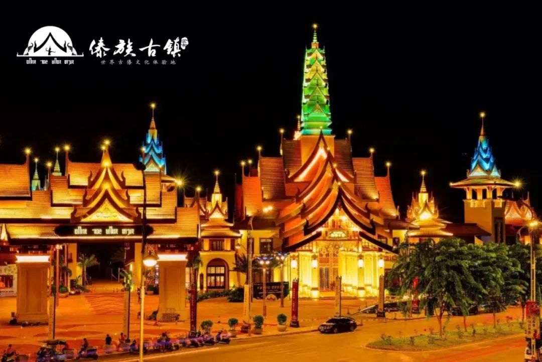 德宏团结报(微信)