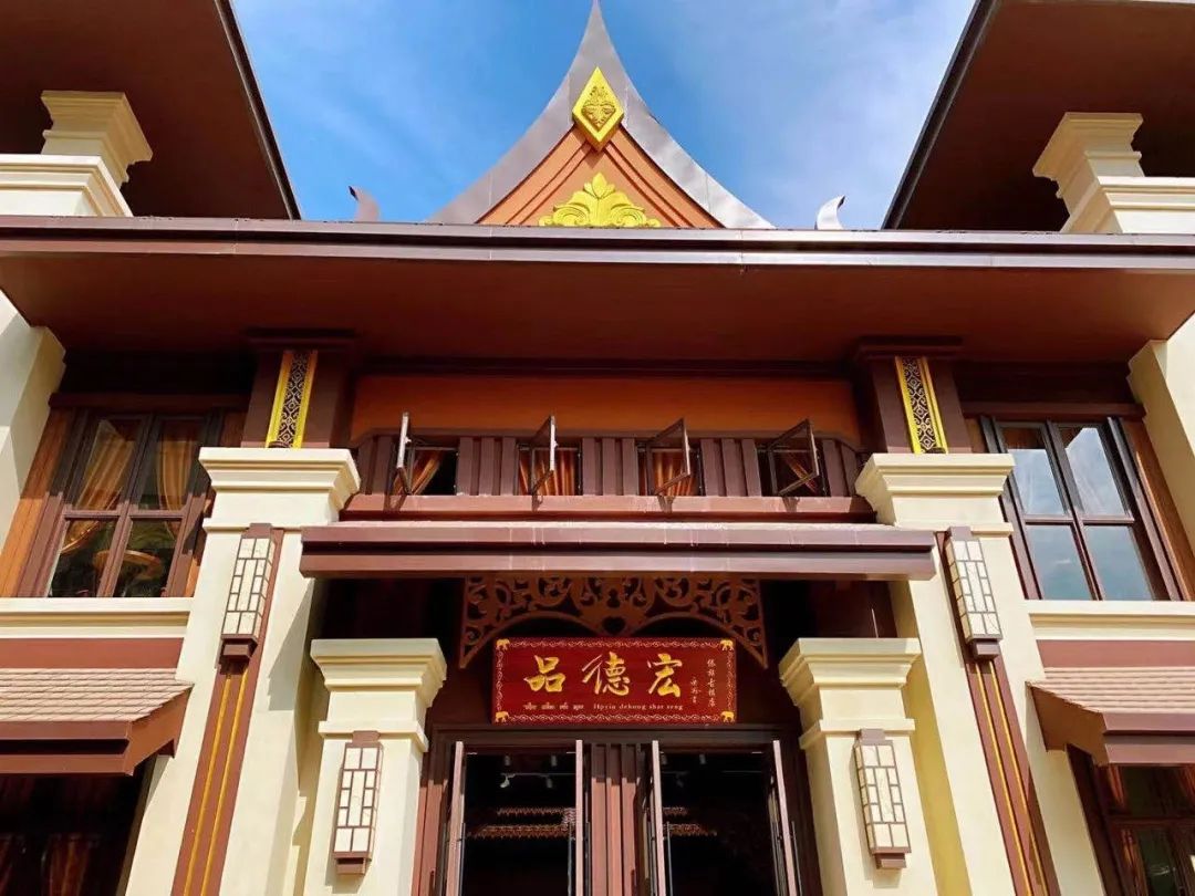 德宏团结报(微信)