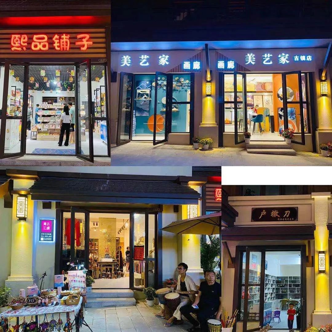 德宏团结报(微信)