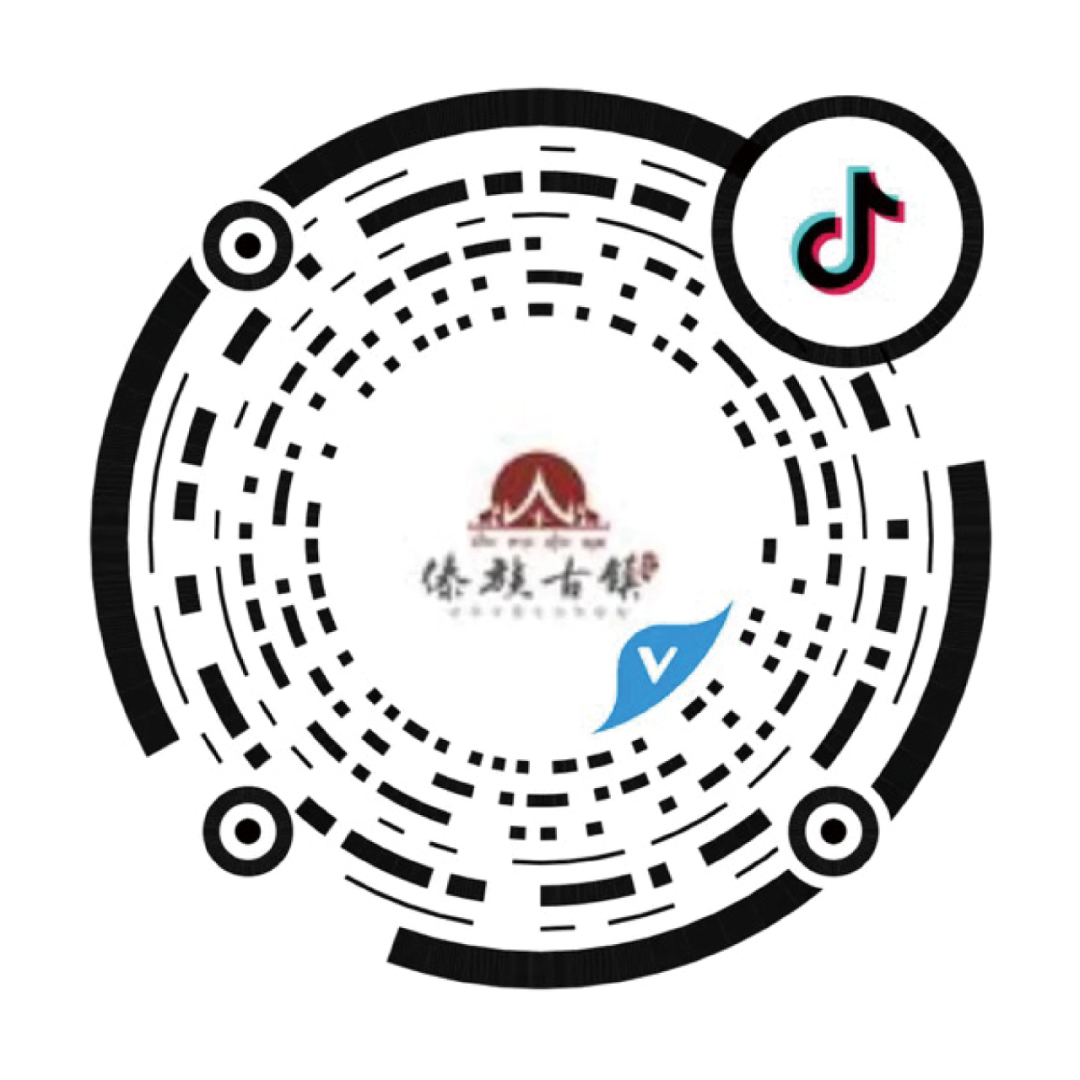 德宏团结报(微信)