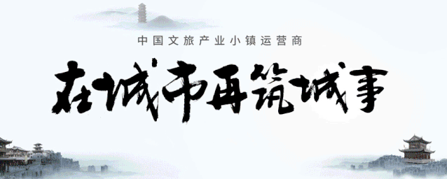 德宏团结报(微信)