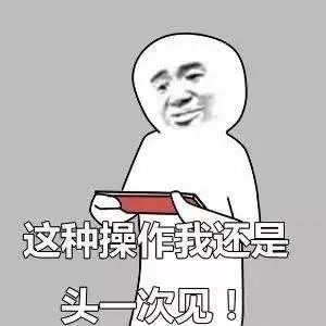 云南法制报(微信)