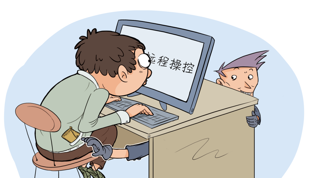 云南法制报(微信)