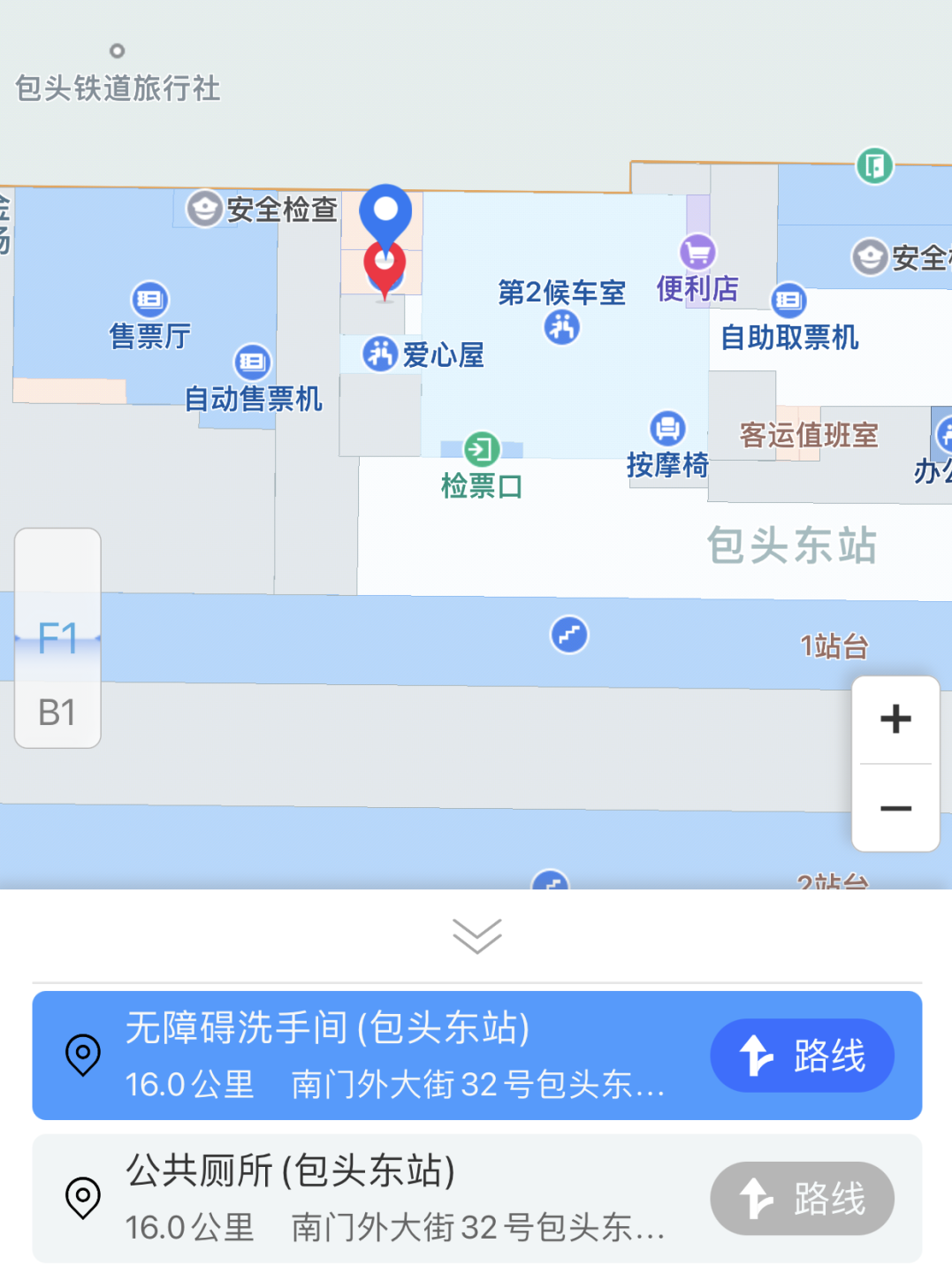 昆明铁路(微信)