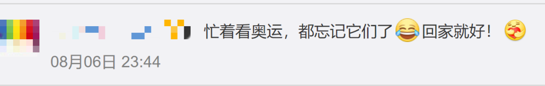 玉溪发布(微信)