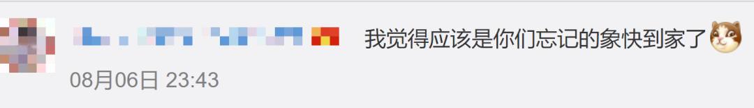 玉溪发布(微信)