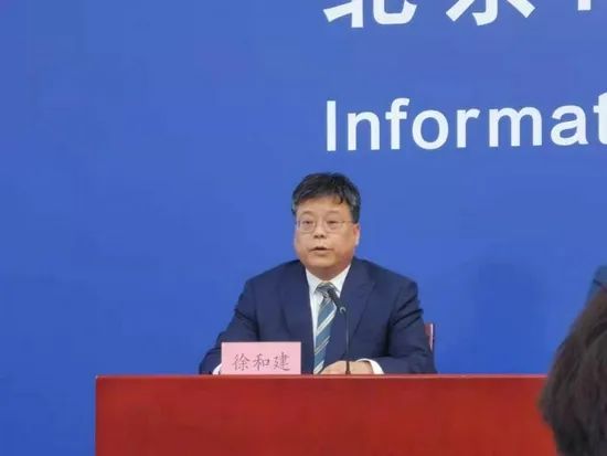 春城晚报(微信)