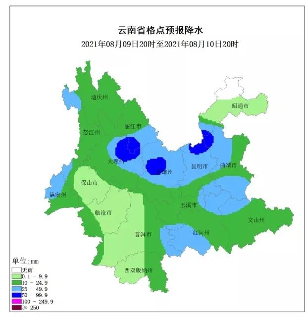 春城晚报(微信)
