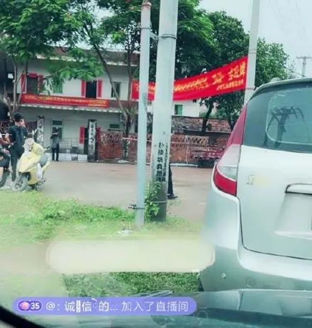 春城晚报(微信)