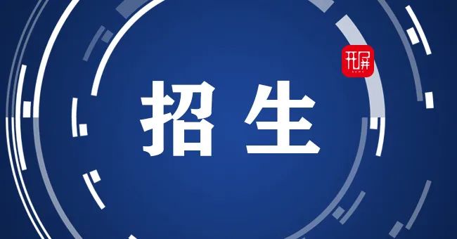 春城晚报(微信)