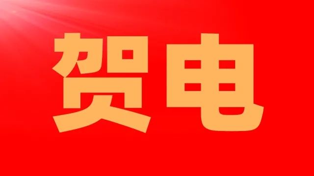 春城晚报(微信)