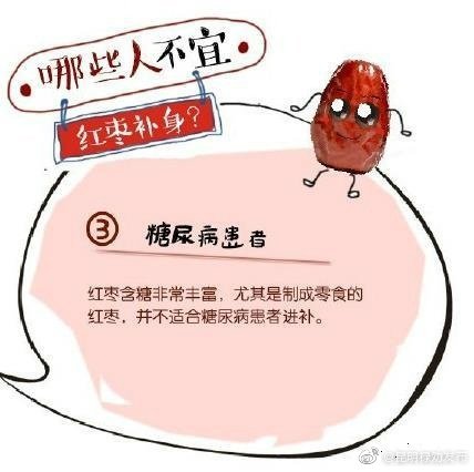“昆明禄劝发布”微博