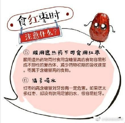 “昆明禄劝发布”微博