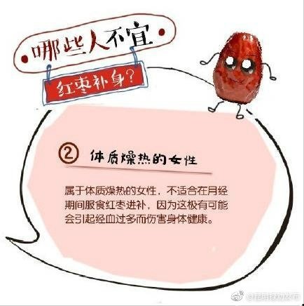 “昆明禄劝发布”微博