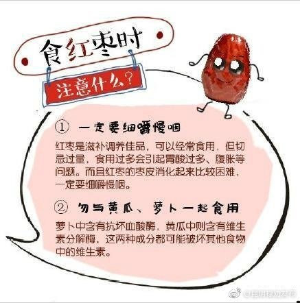 “昆明禄劝发布”微博