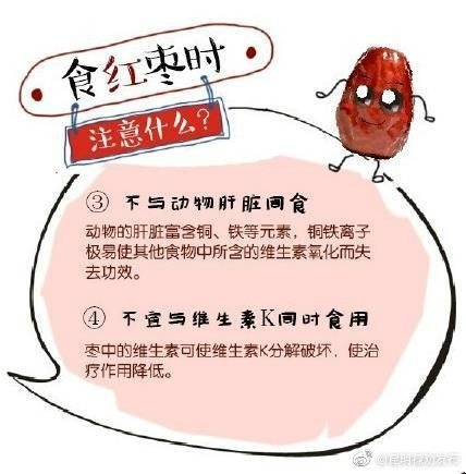 “昆明禄劝发布”微博