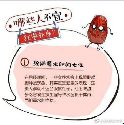 “昆明禄劝发布”微博