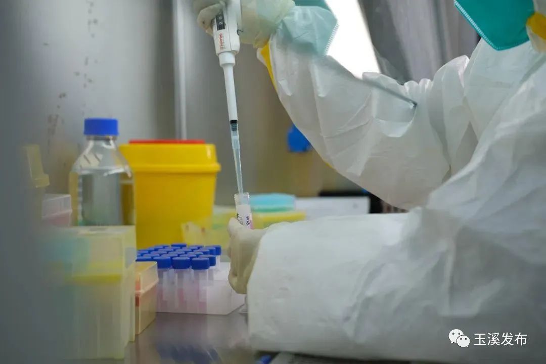 玉溪发布(微信)