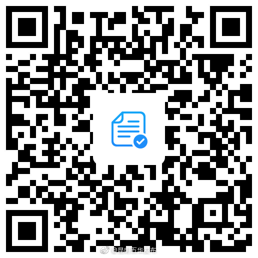 龙翔街道城市自习室开始试营业啦！