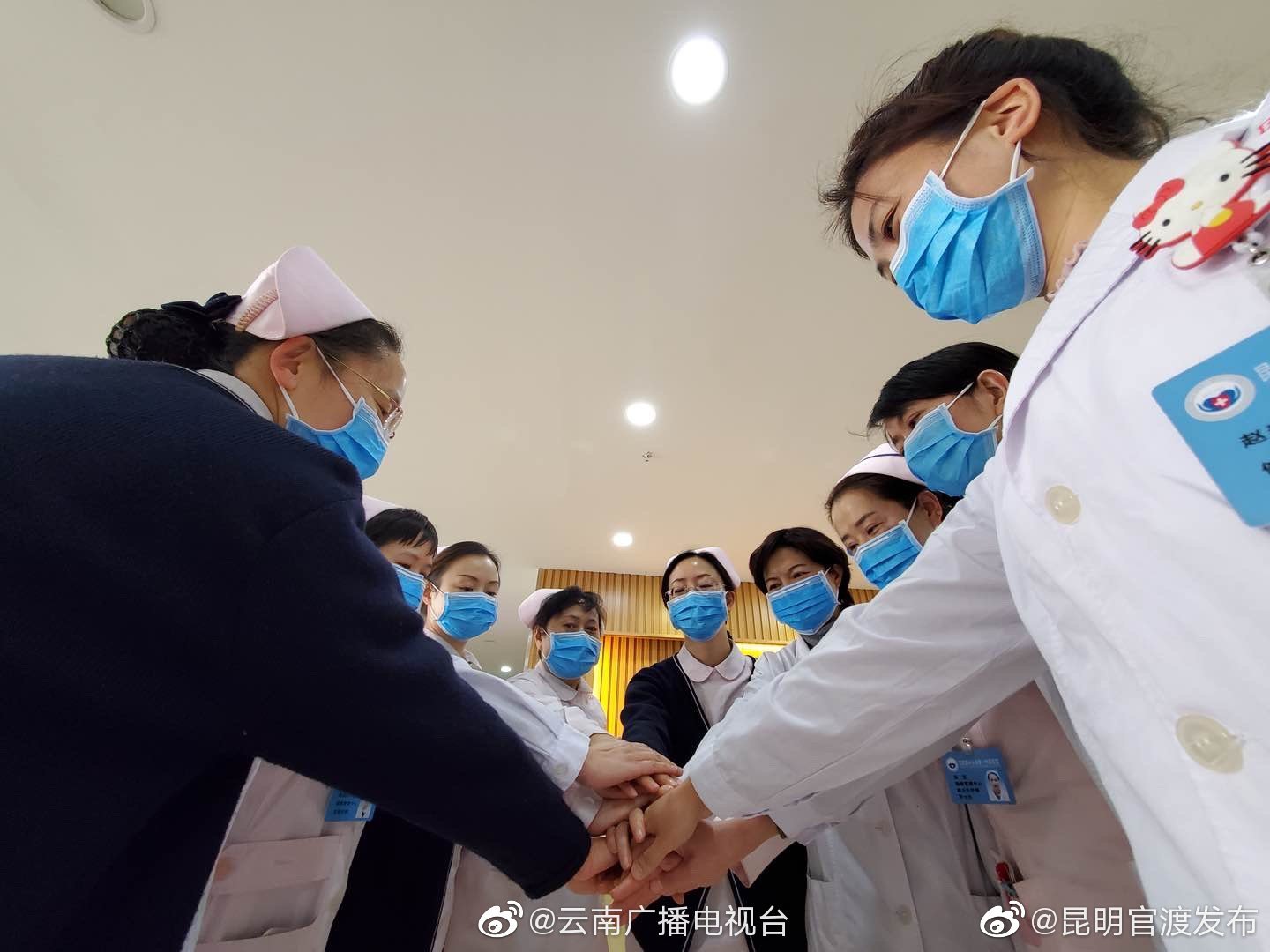 注意啦!昆医大附一院出台就医、探视新规