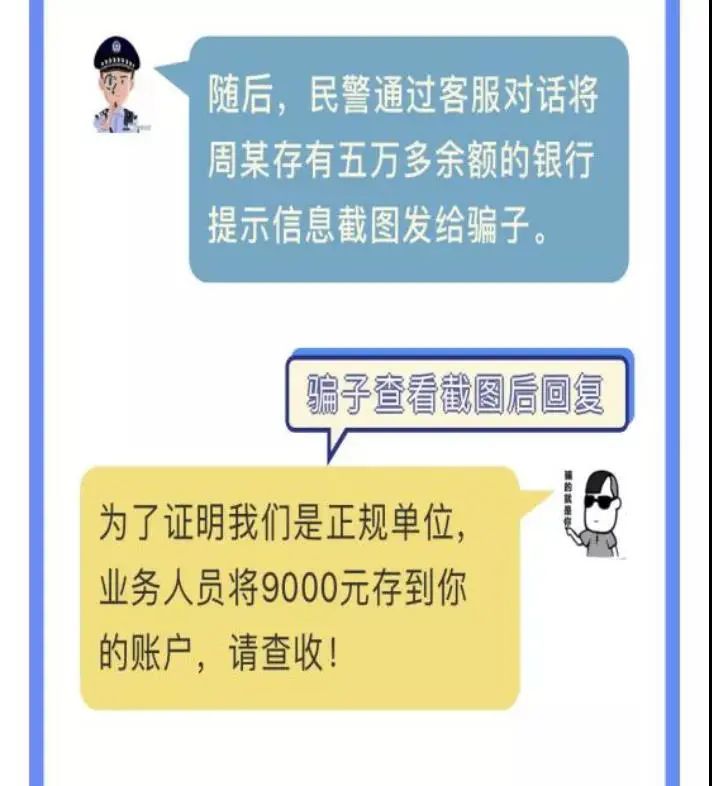 云南政法(微信)