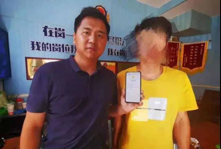 云南政法(微信)