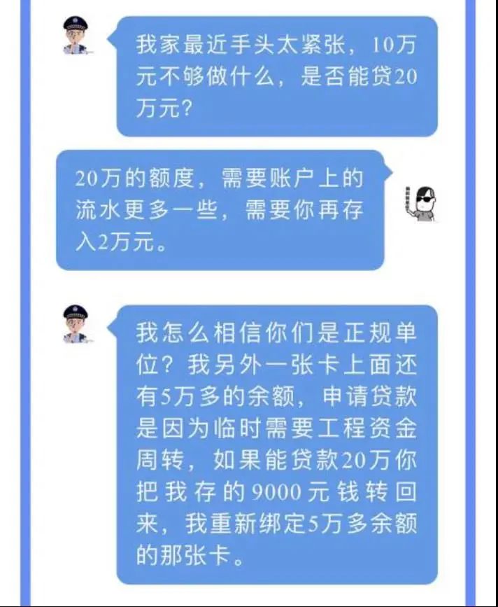 云南政法(微信)