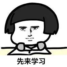 918云南交通台(微信)