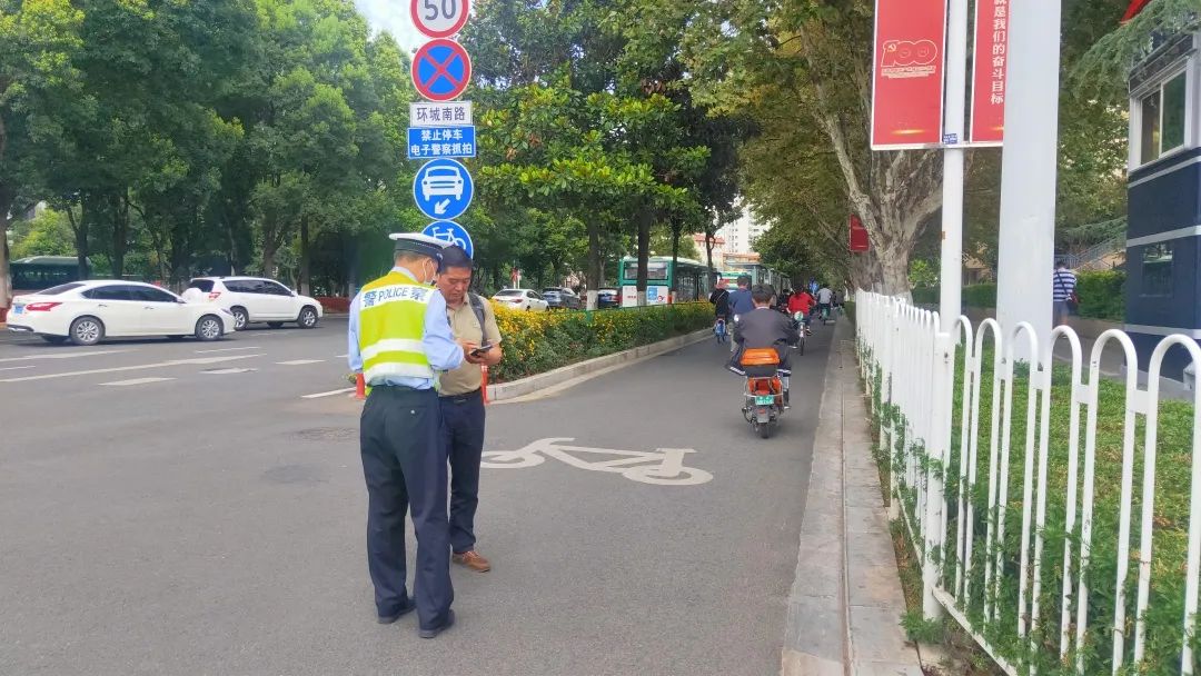 918云南交通台(微信)