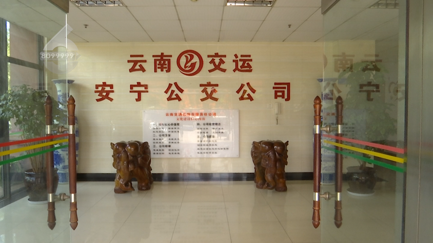 春城晚报(微信)