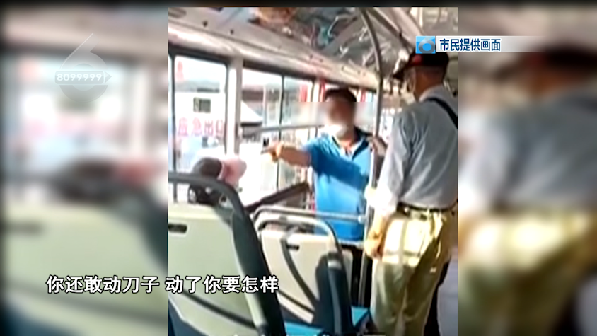 春城晚报(微信)