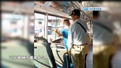 春城晚报(微信)
