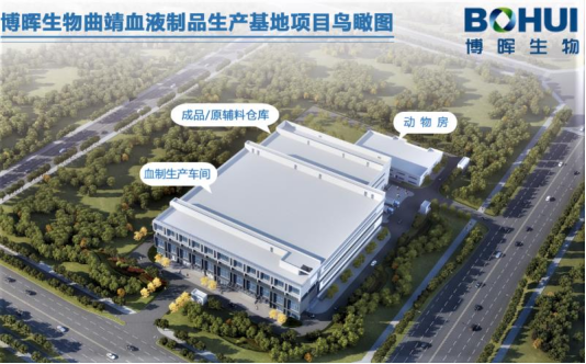 曲靖公共就业服务网