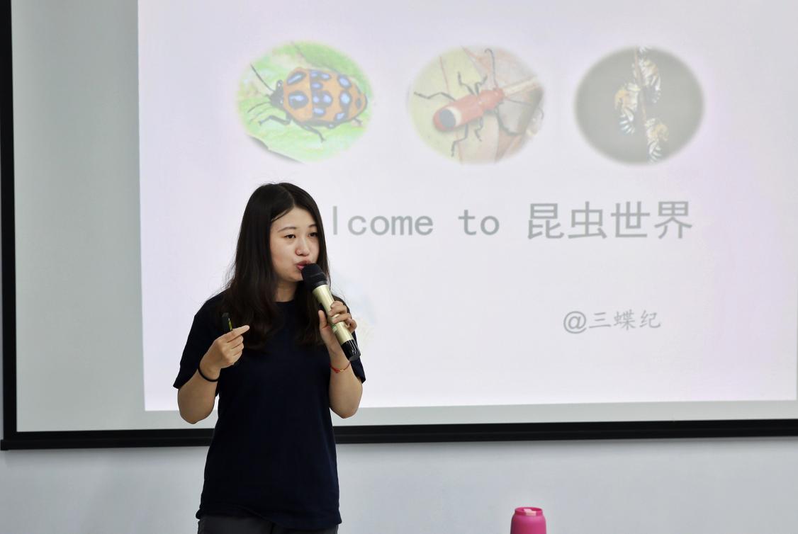 中国科学院西双版纳热带植物园