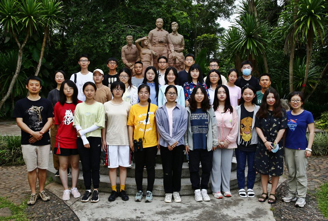 中国科学院西双版纳热带植物园